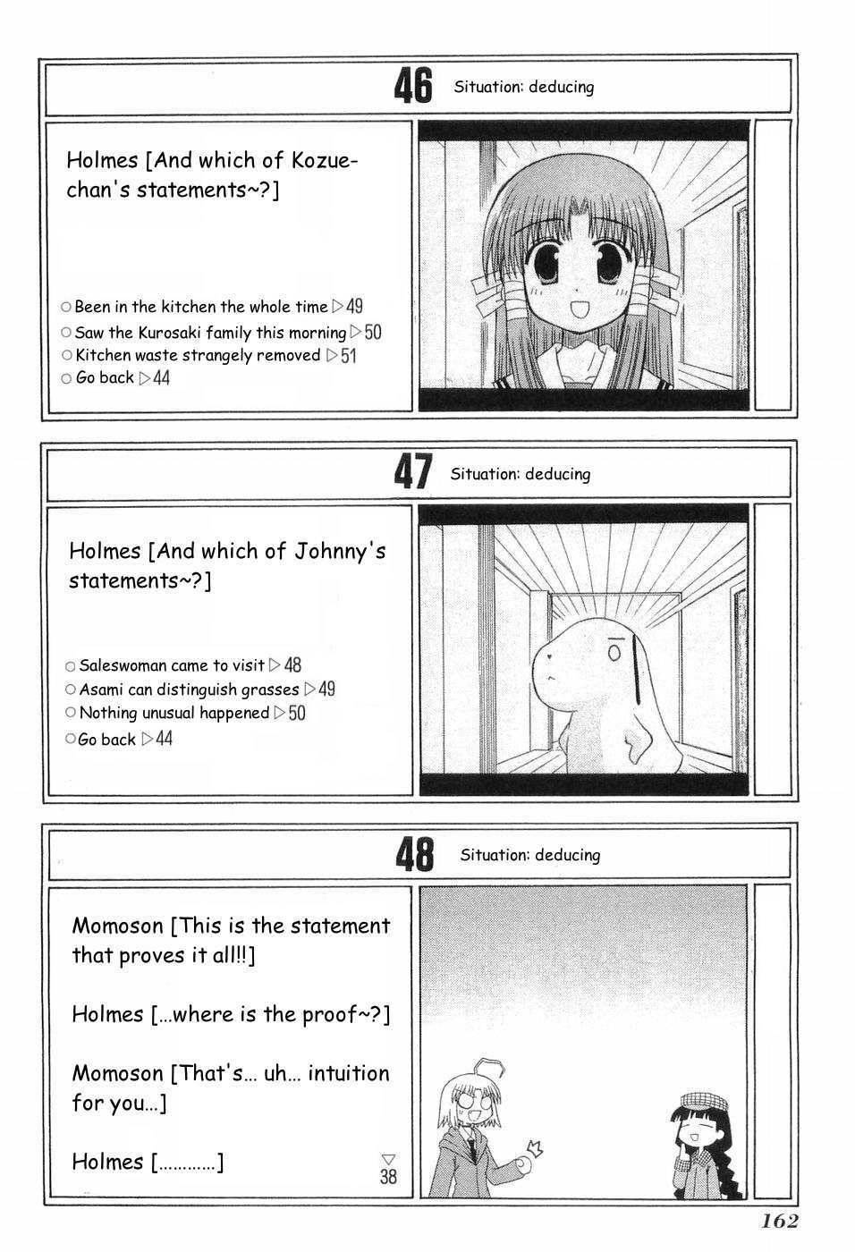 Mahoraba Chapter 50.4 page 19 - Chapter 50.4: Extra 4