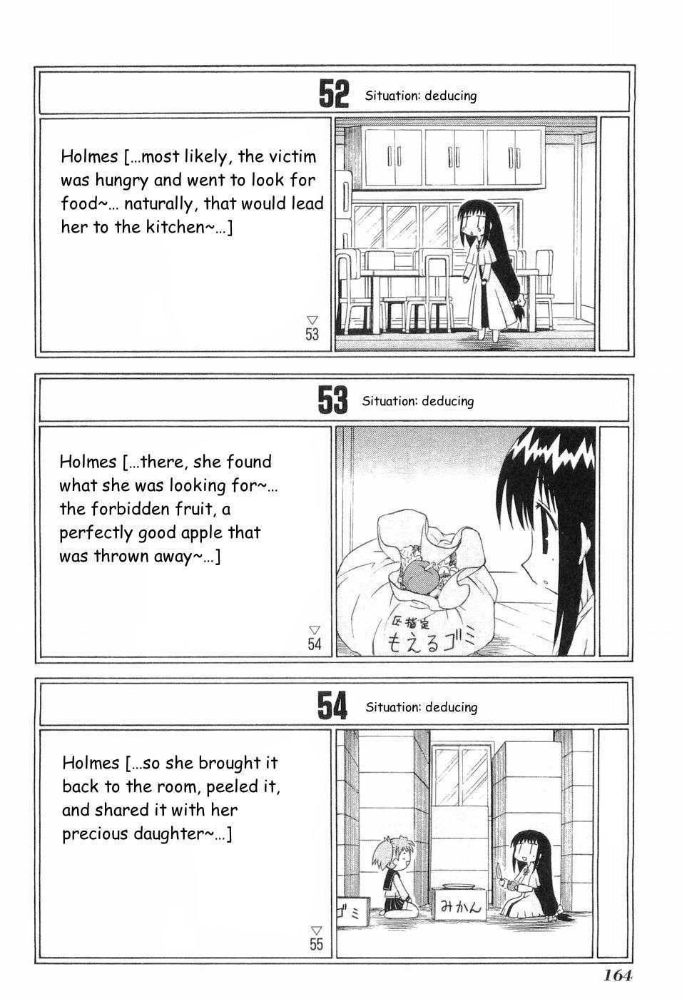 Mahoraba Chapter 50.4 page 21 - Chapter 50.4: Extra 4