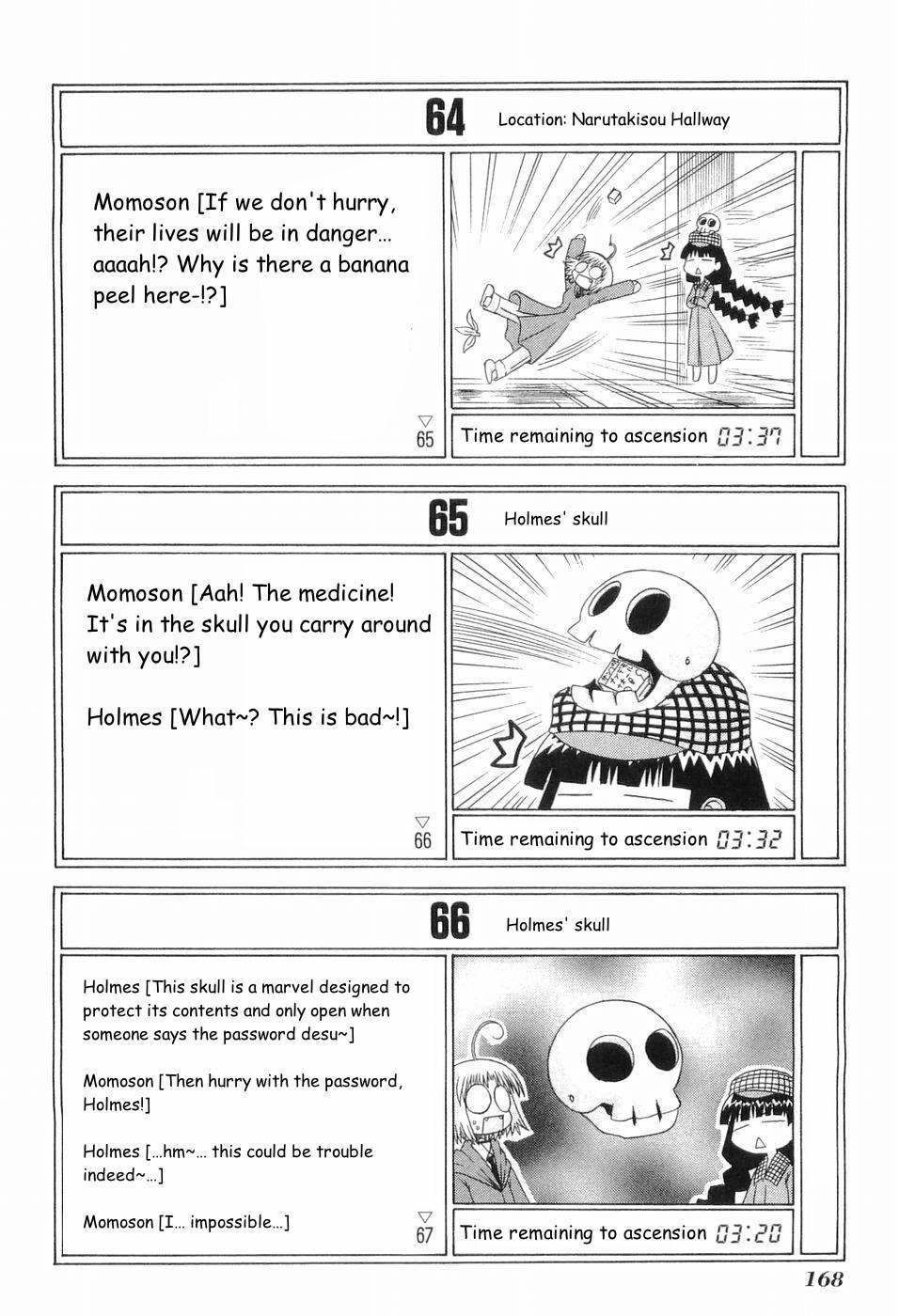 Mahoraba Chapter 50.4 page 25 - Chapter 50.4: Extra 4
