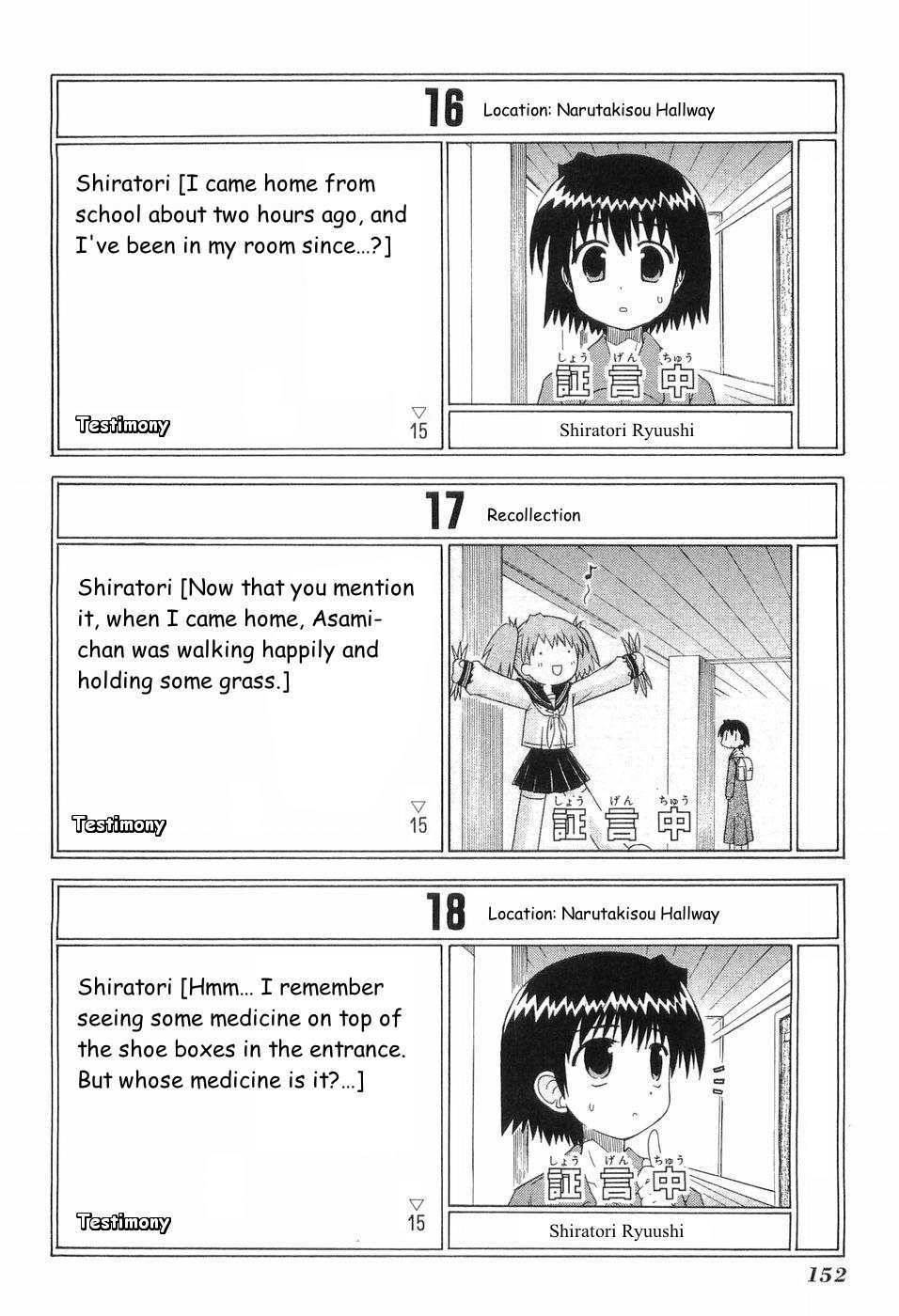 Mahoraba Chapter 50.4 page 9 - Chapter 50.4: Extra 4
