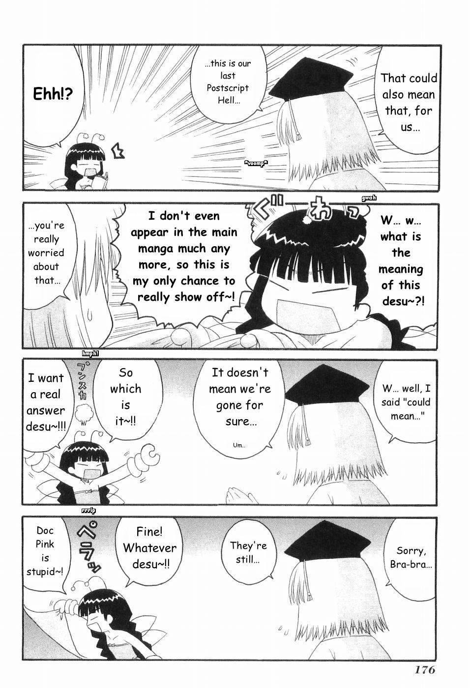 Mahoraba Chapter 50.5 page 4 - Chapter 50.5: Omake