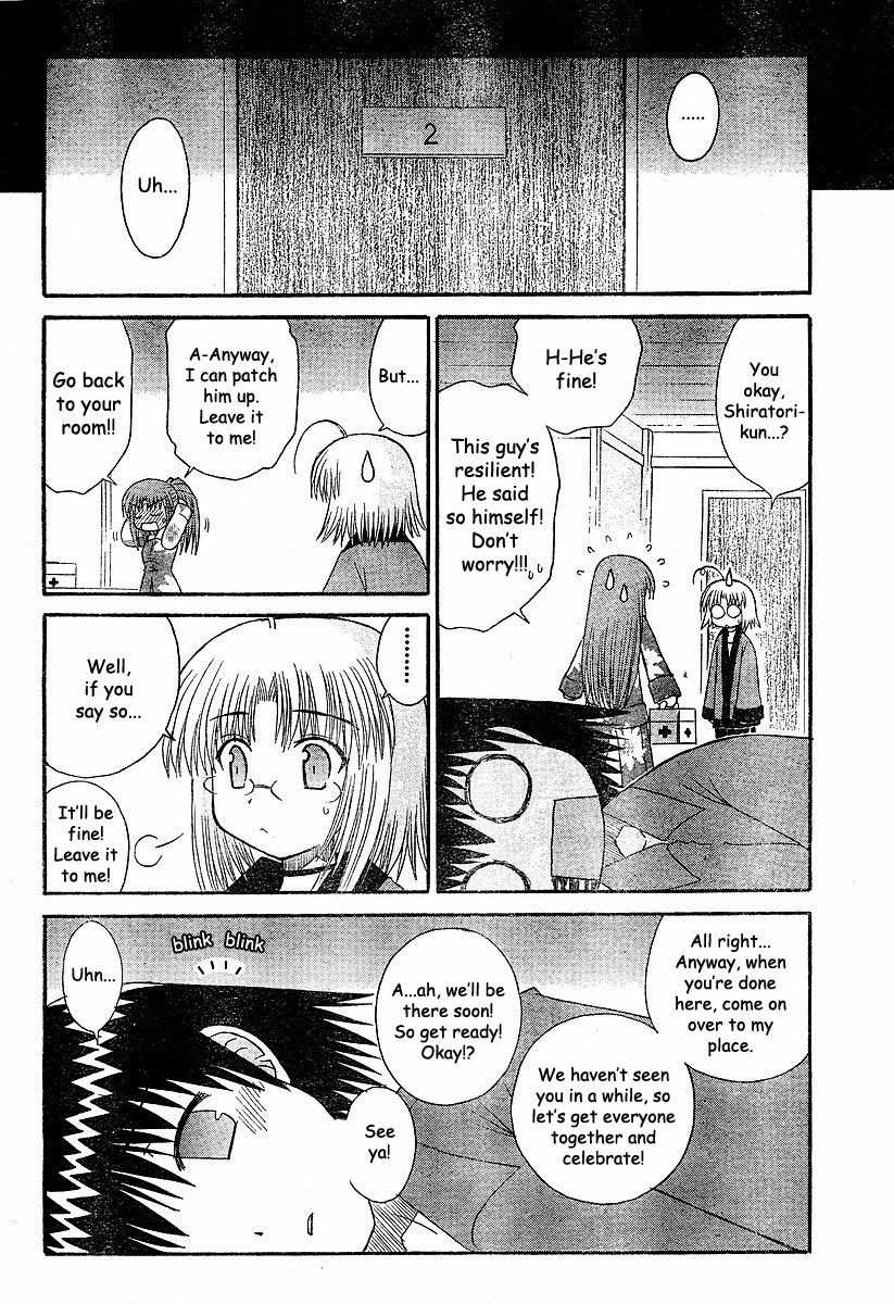 Mahoraba Chapter 51 page 10 - Chapter 51: Saki's Situation