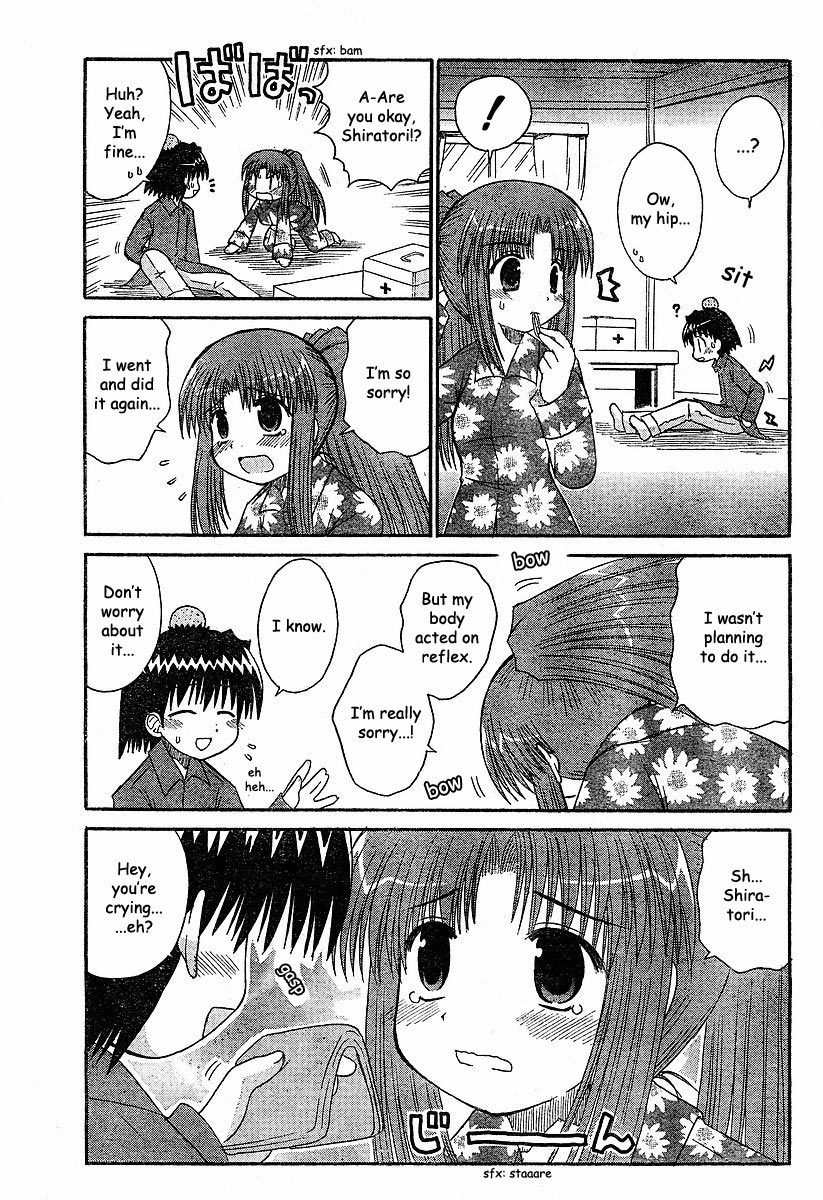 Mahoraba Chapter 51 page 11 - Chapter 51: Saki's Situation