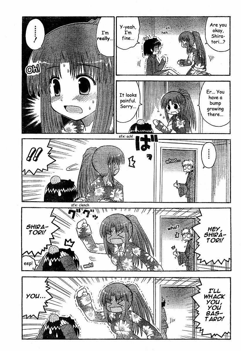 Mahoraba Chapter 51 page 15 - Chapter 51: Saki's Situation