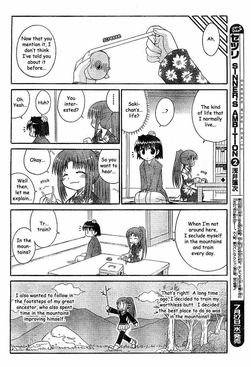 Mahoraba Chapter 51 page 18 - Chapter 51: Saki's Situation