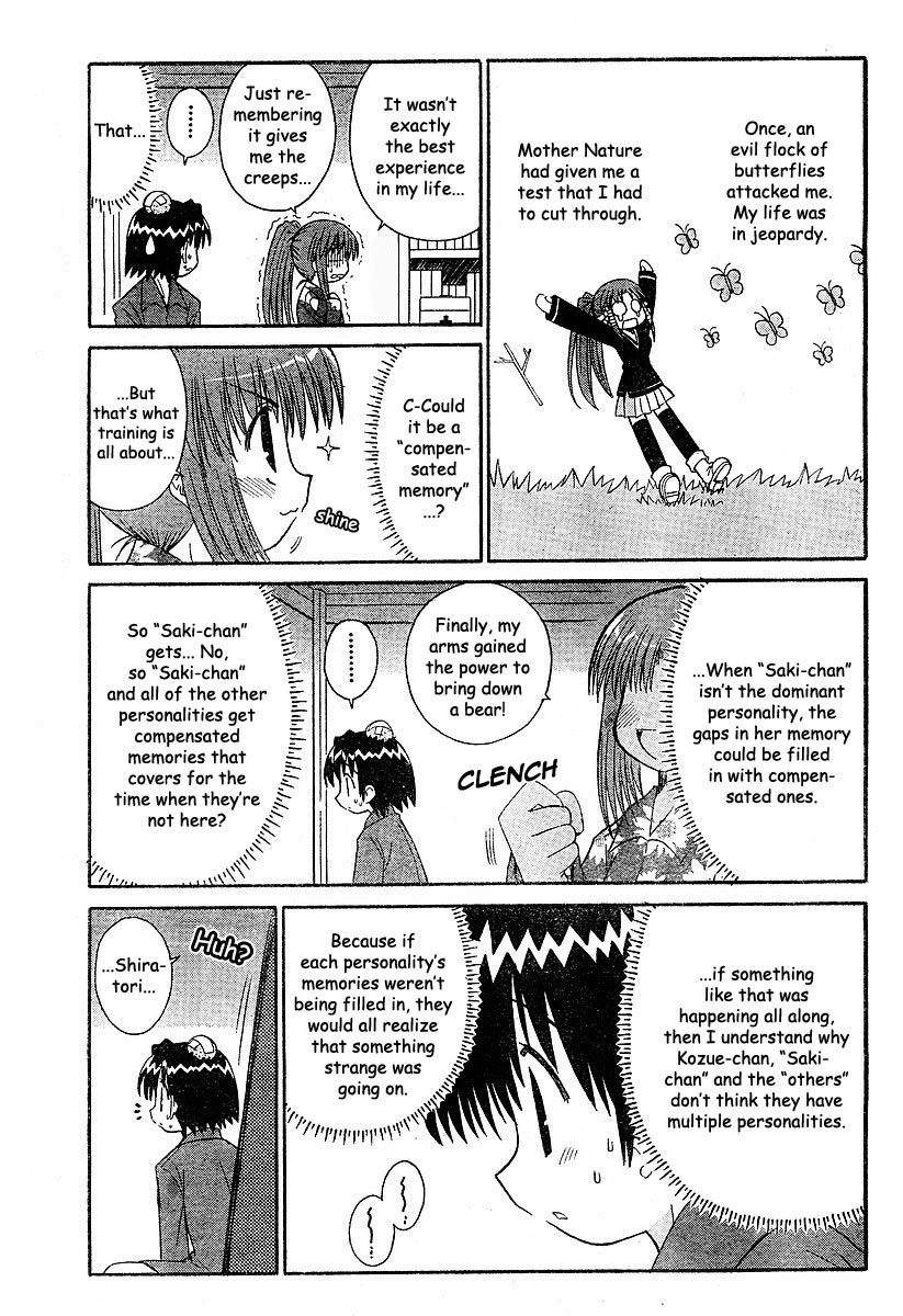 Mahoraba Chapter 51 page 19 - Chapter 51: Saki's Situation