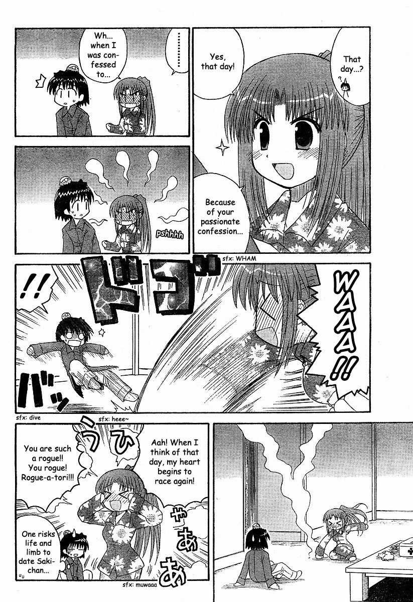 Mahoraba Chapter 51 page 22 - Chapter 51: Saki's Situation