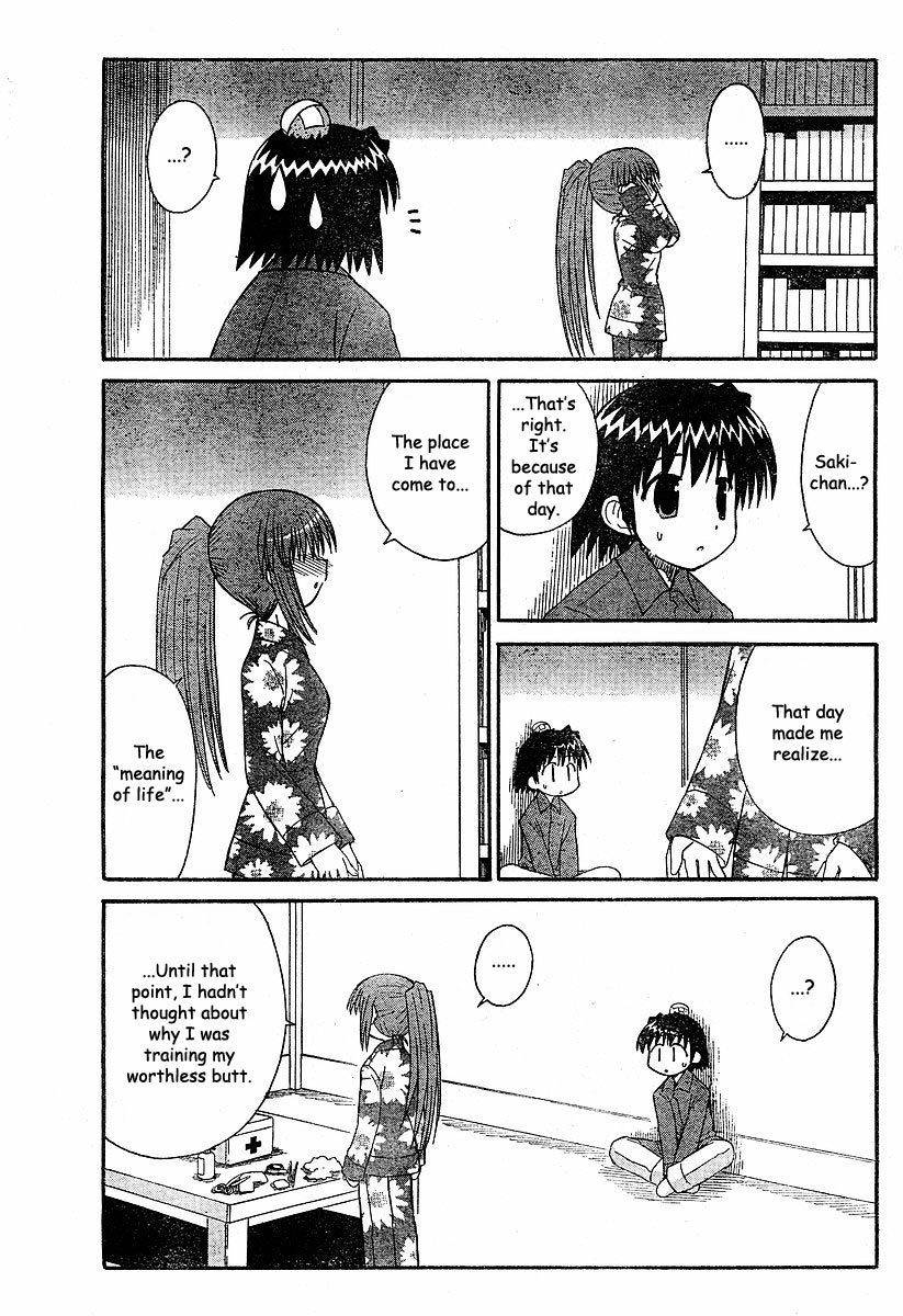 Mahoraba Chapter 51 page 23 - Chapter 51: Saki's Situation