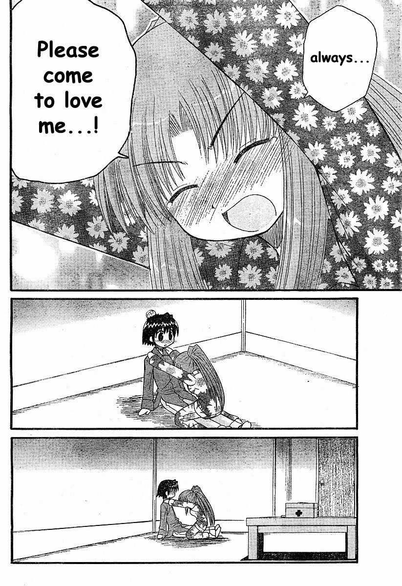 Mahoraba Chapter 51 page 28 - Chapter 51: Saki's Situation