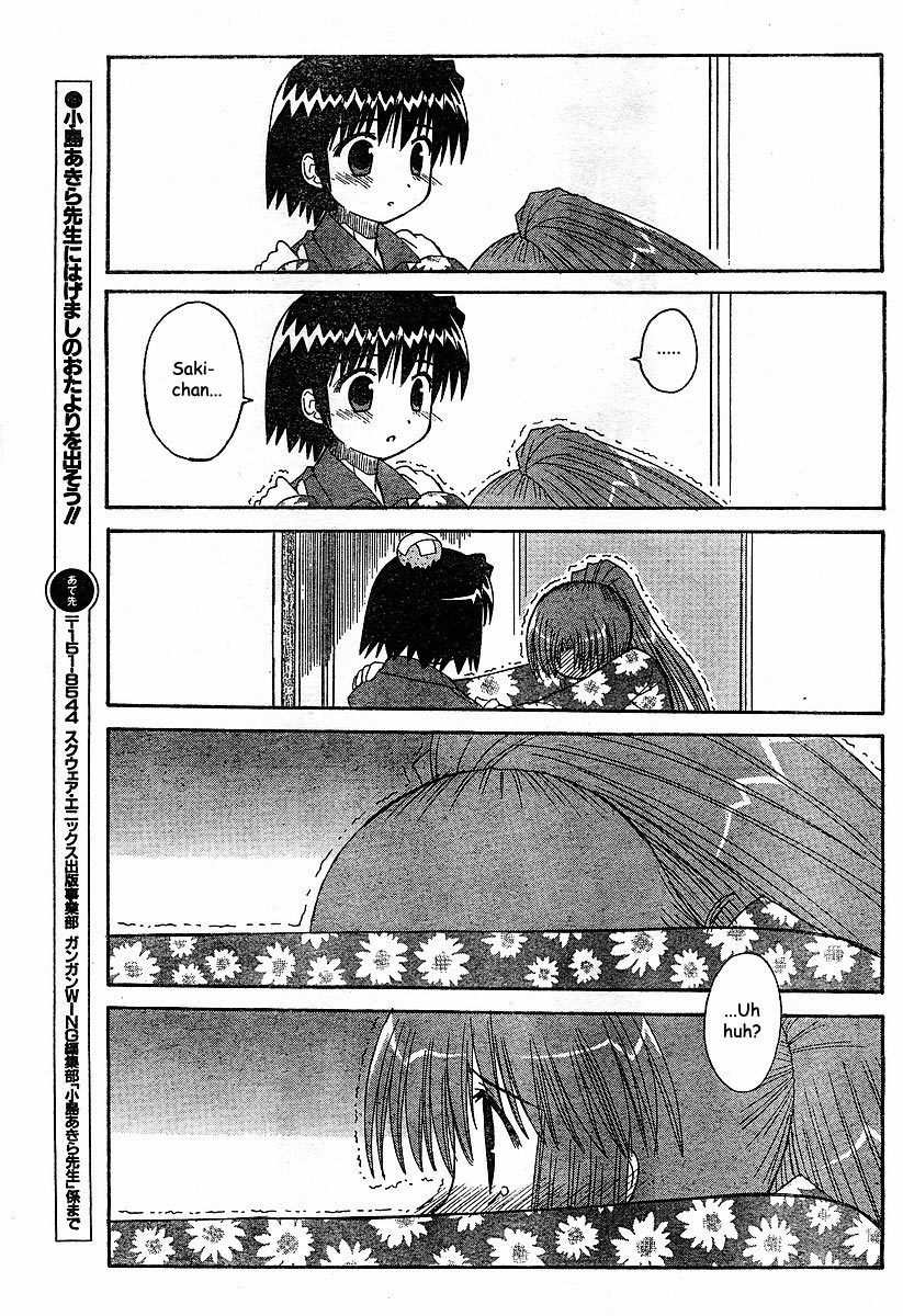 Mahoraba Chapter 51 page 29 - Chapter 51: Saki's Situation
