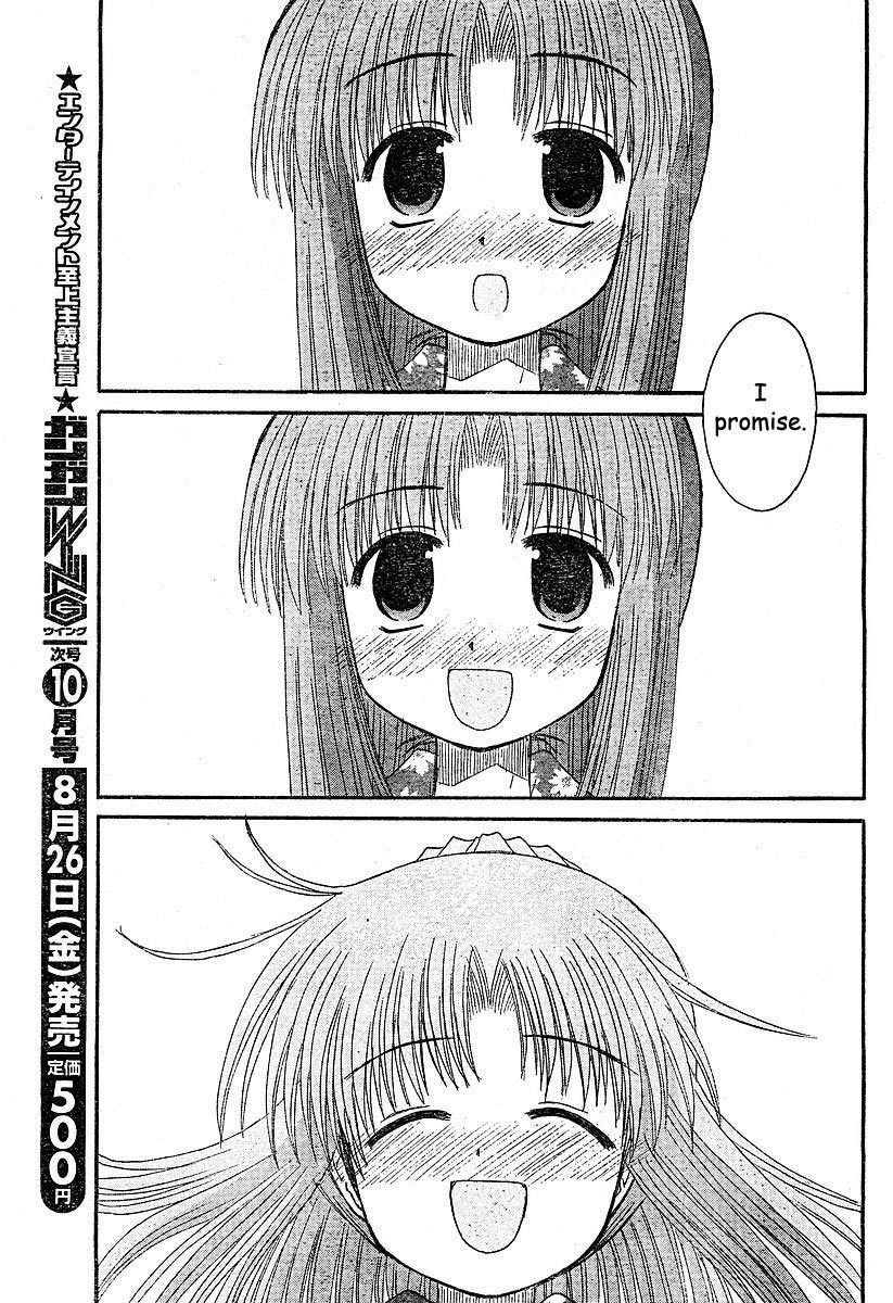 Mahoraba Chapter 51 page 31 - Chapter 51: Saki's Situation