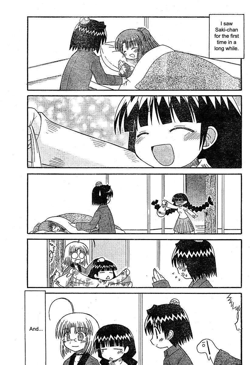 Mahoraba Chapter 51 page 33 - Chapter 51: Saki's Situation