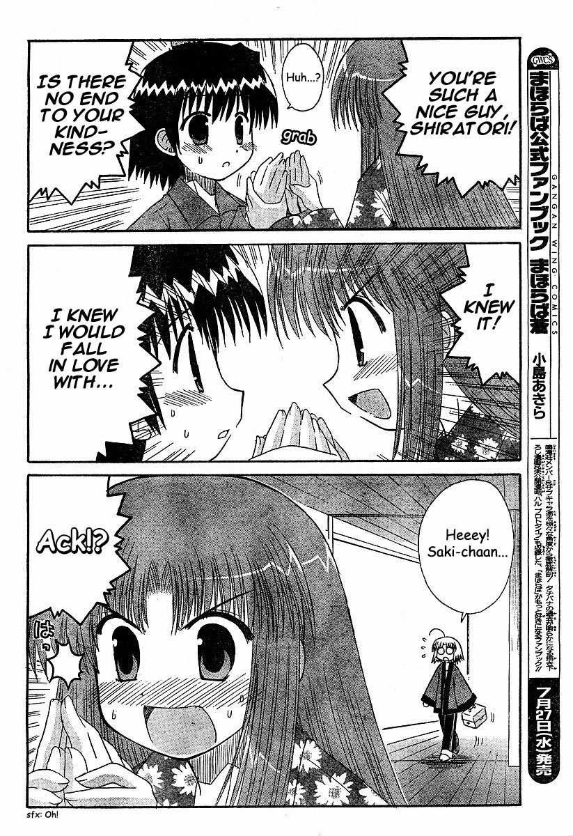 Mahoraba Chapter 51 page 8 - Chapter 51: Saki's Situation