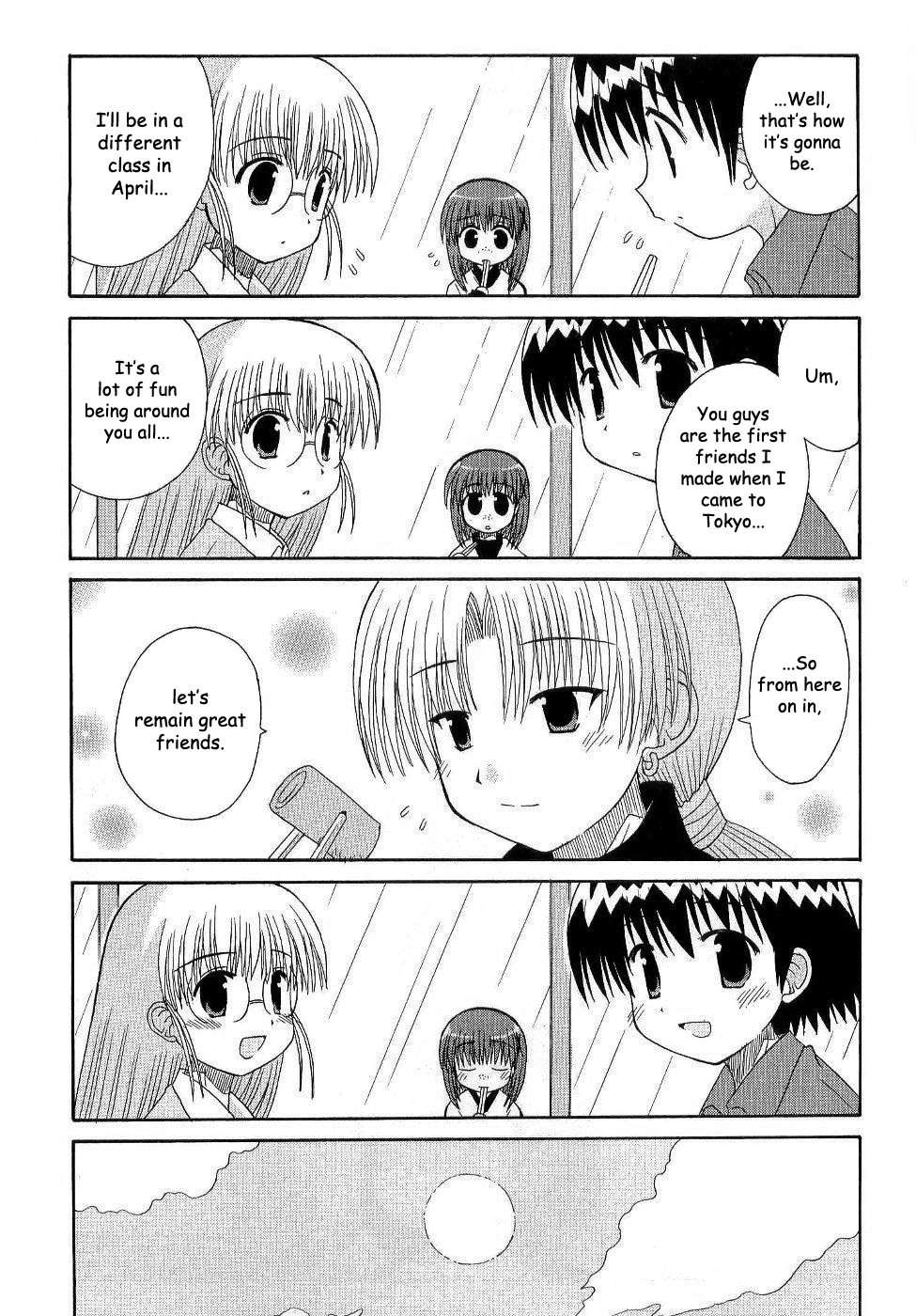 Mahoraba Chapter 53 page 12 - Chapter 53: The Place to Go (Part One)