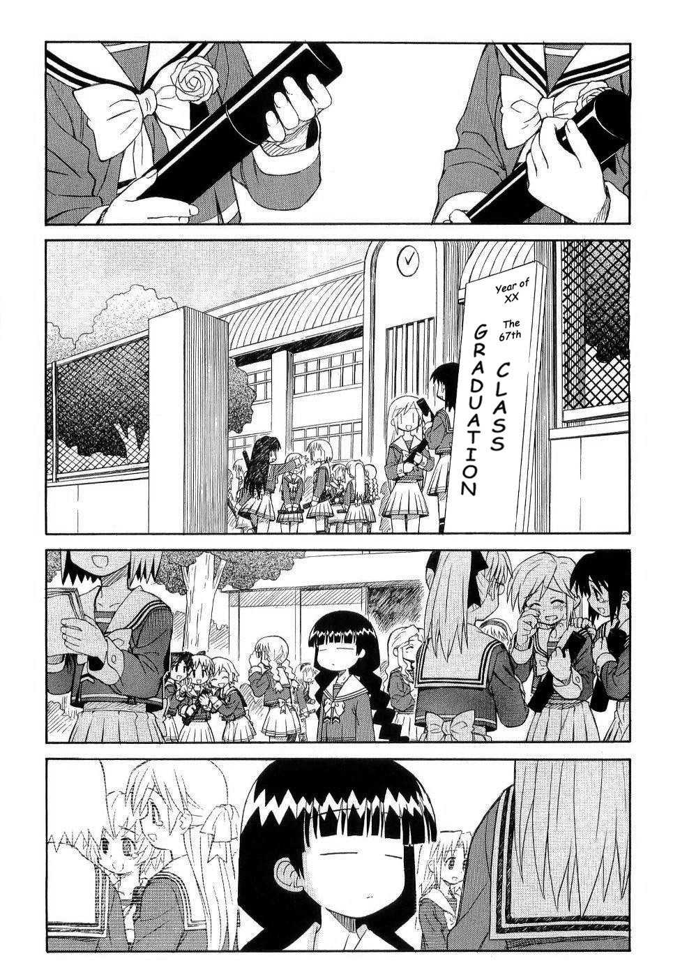 Mahoraba Chapter 53 page 13 - Chapter 53: The Place to Go (Part One)