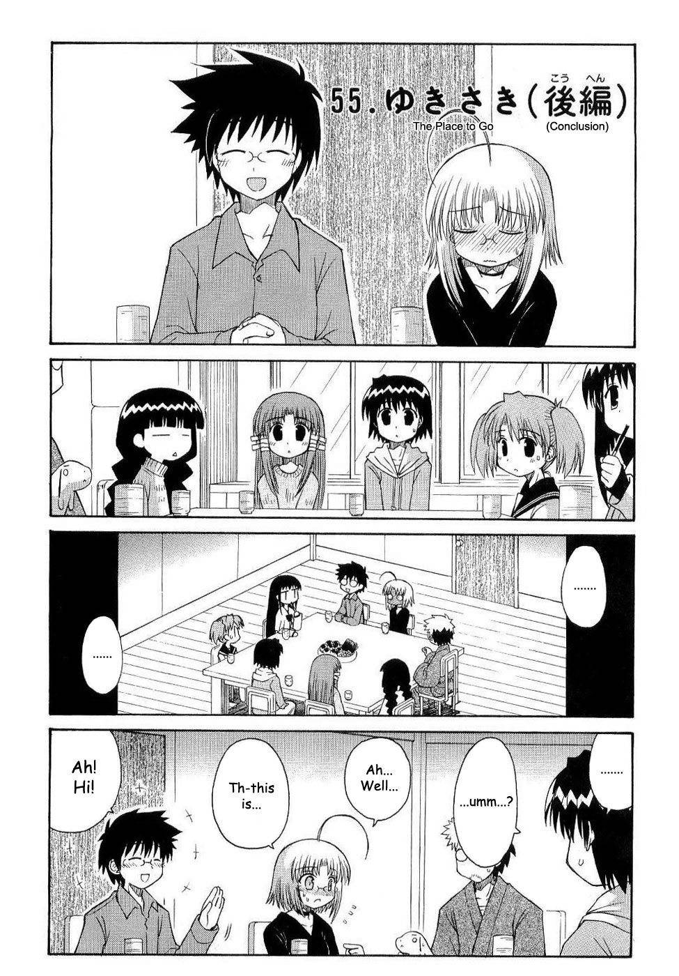Mahoraba Chapter 55 page 1 - Chapter 55: The Place to Go (Conclusion)