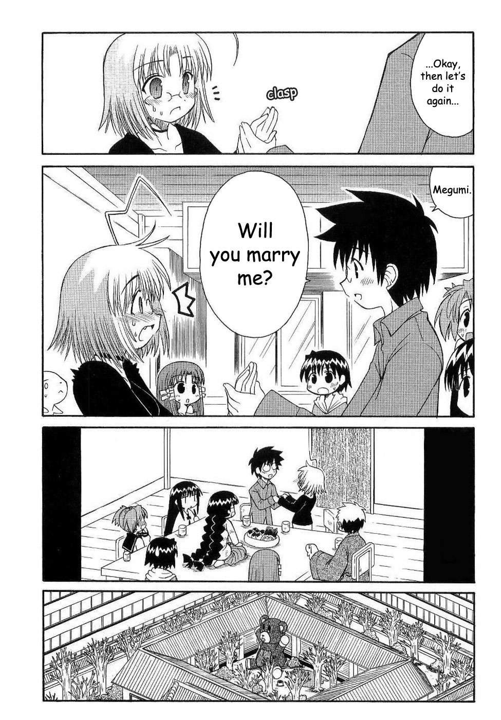 Mahoraba Chapter 55 page 17 - Chapter 55: The Place to Go (Conclusion)
