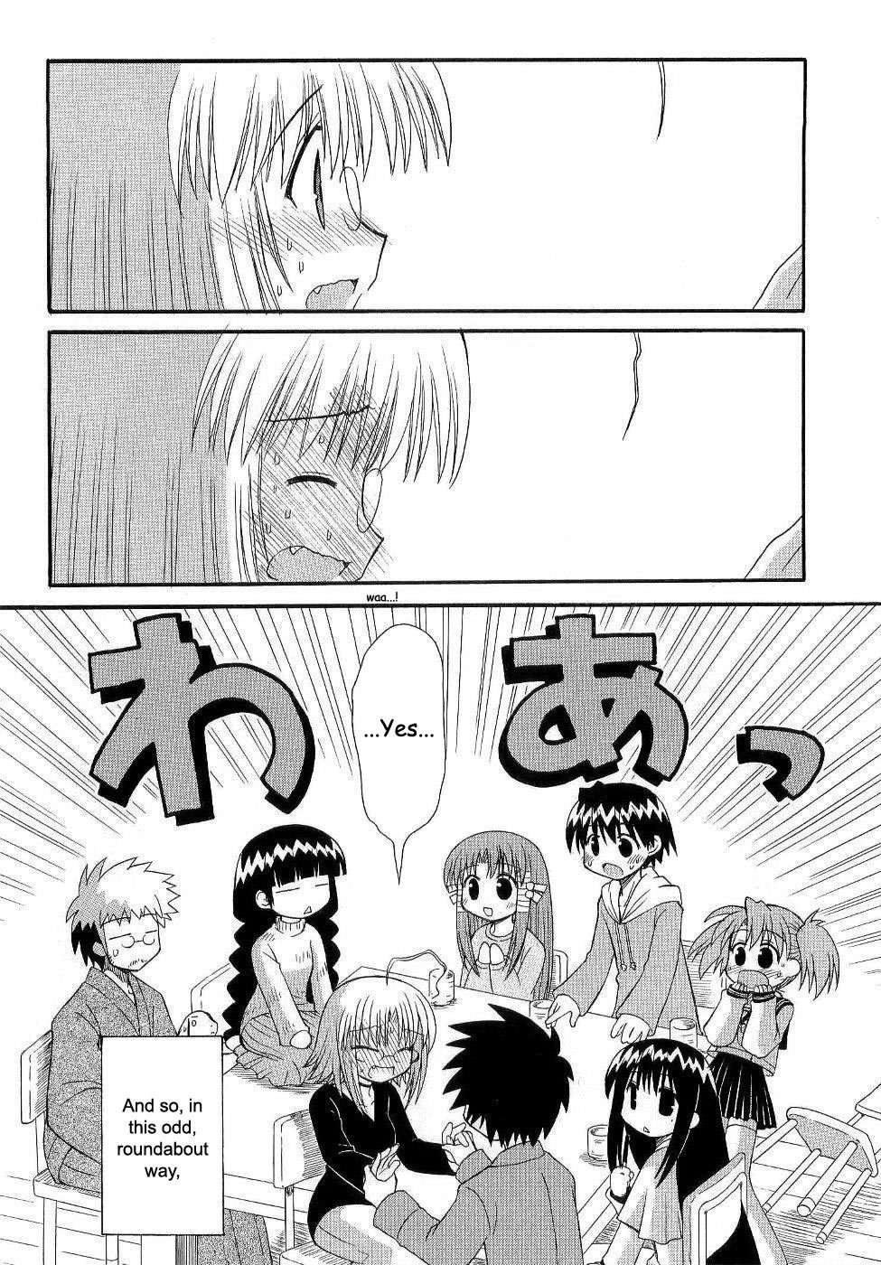 Mahoraba Chapter 55 page 18 - Chapter 55: The Place to Go (Conclusion)