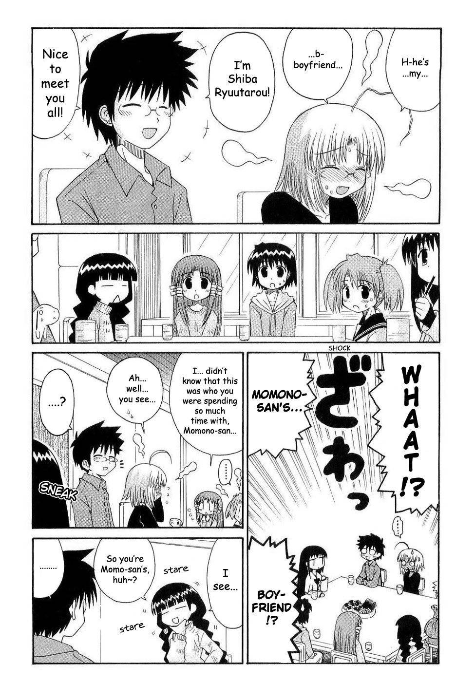 Mahoraba Chapter 55 page 2 - Chapter 55: The Place to Go (Conclusion)