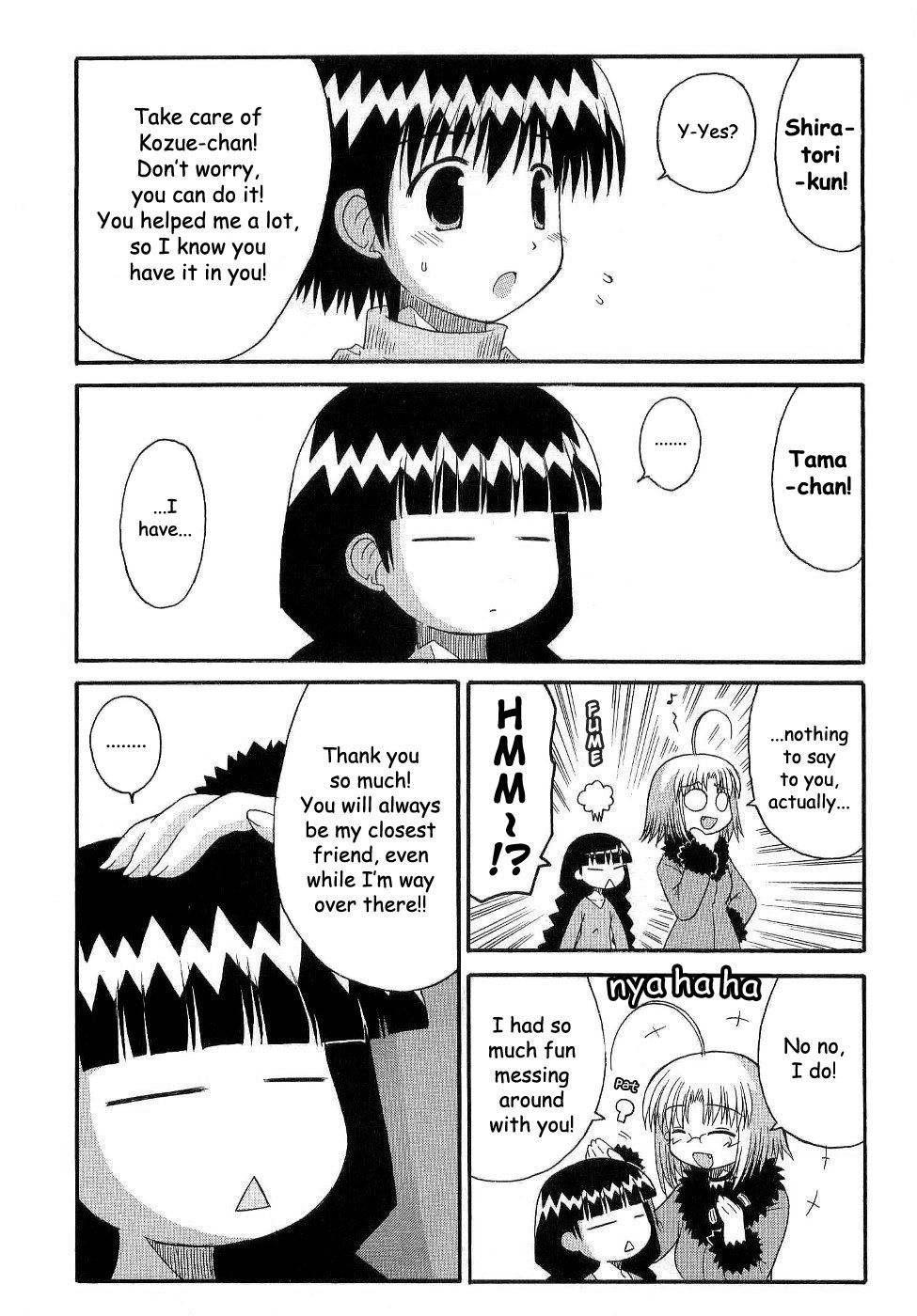 Mahoraba Chapter 55 page 25 - Chapter 55: The Place to Go (Conclusion)