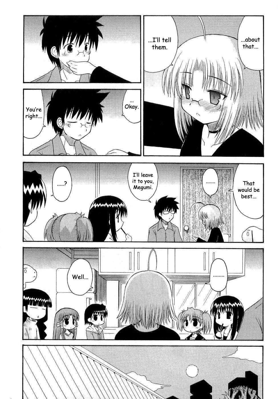 Mahoraba Chapter 55 page 5 - Chapter 55: The Place to Go (Conclusion)