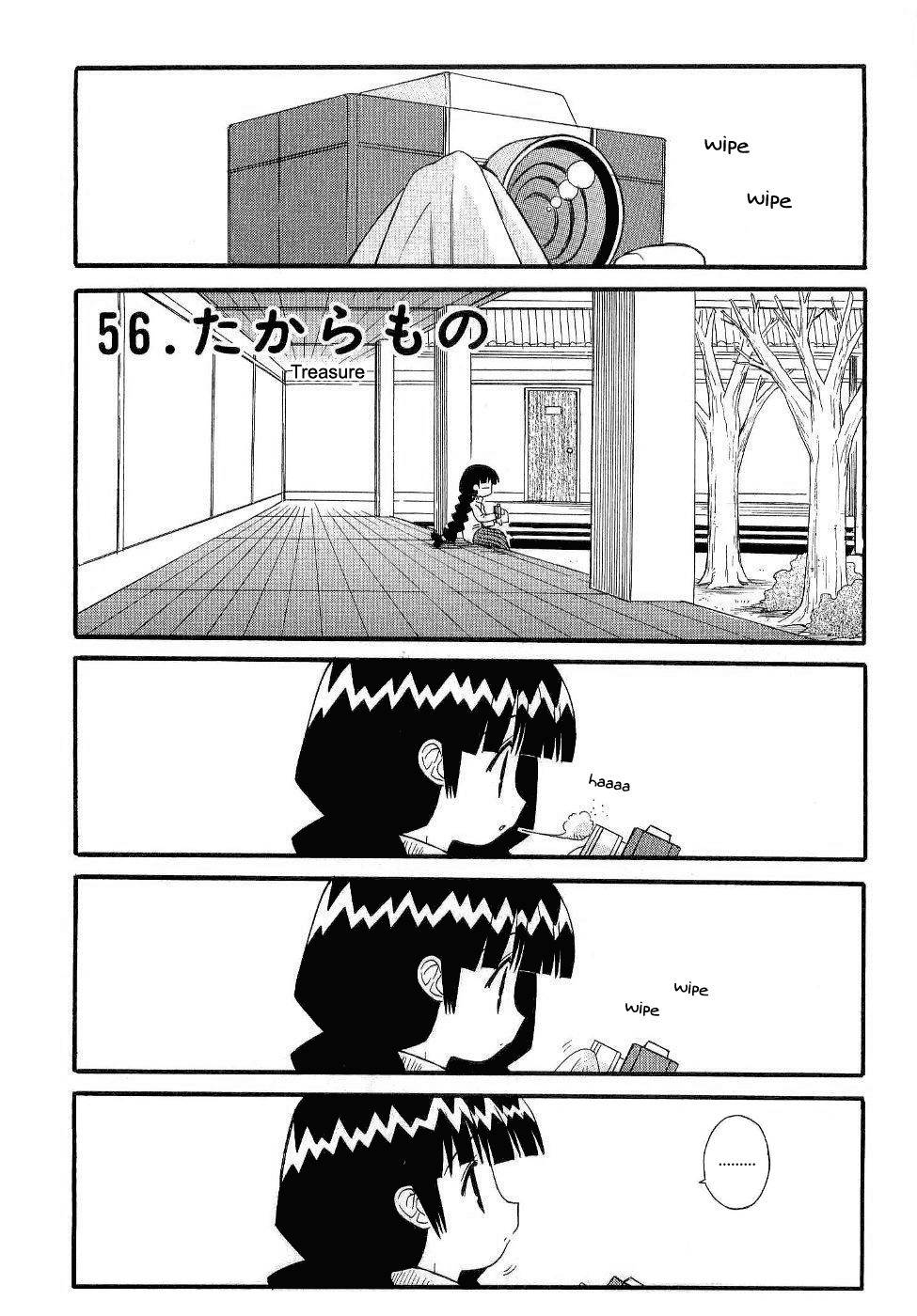 Mahoraba Chapter 56 page 1 - Chapter 56: Treasure