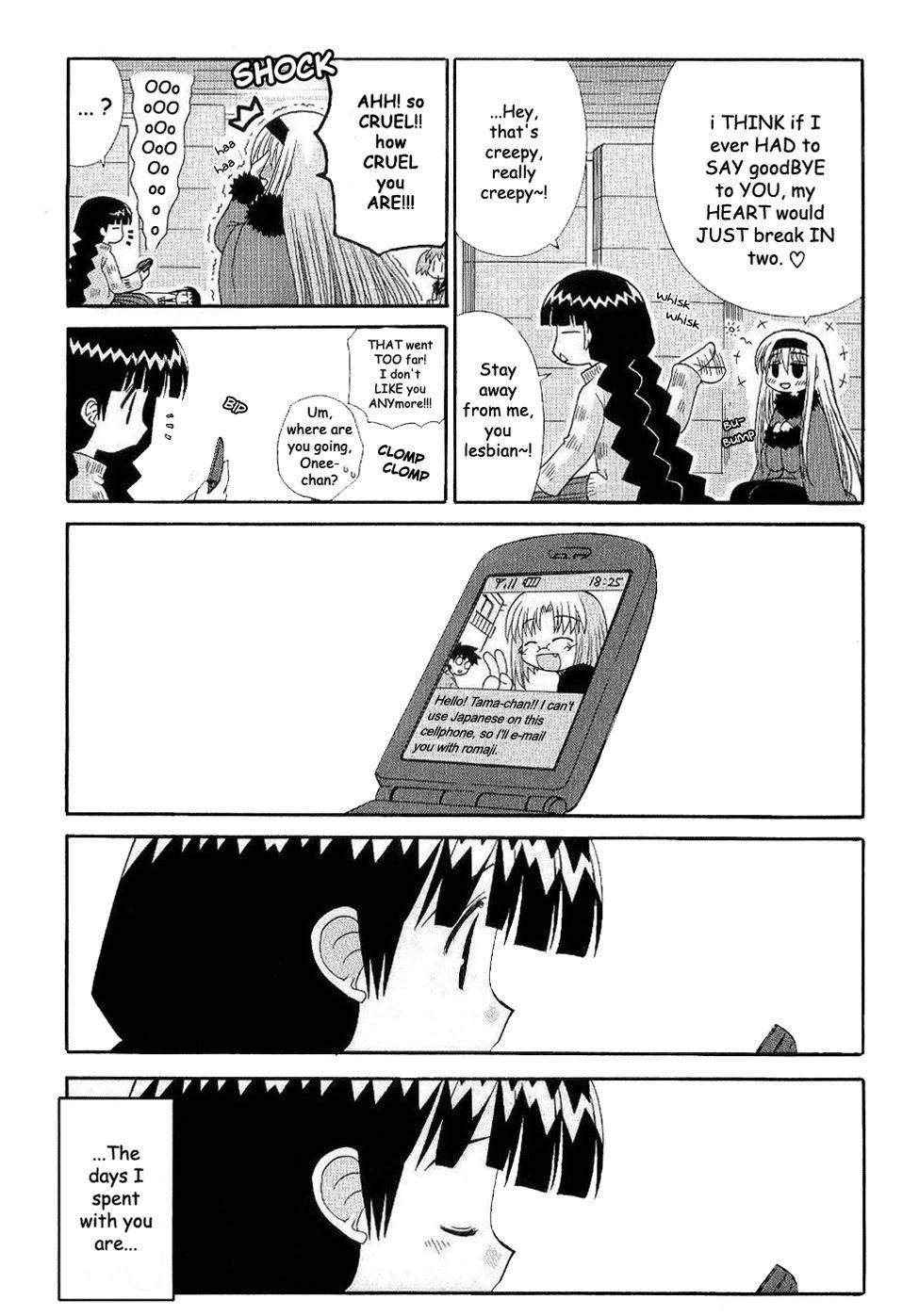 Mahoraba Chapter 56 page 13 - Chapter 56: Treasure