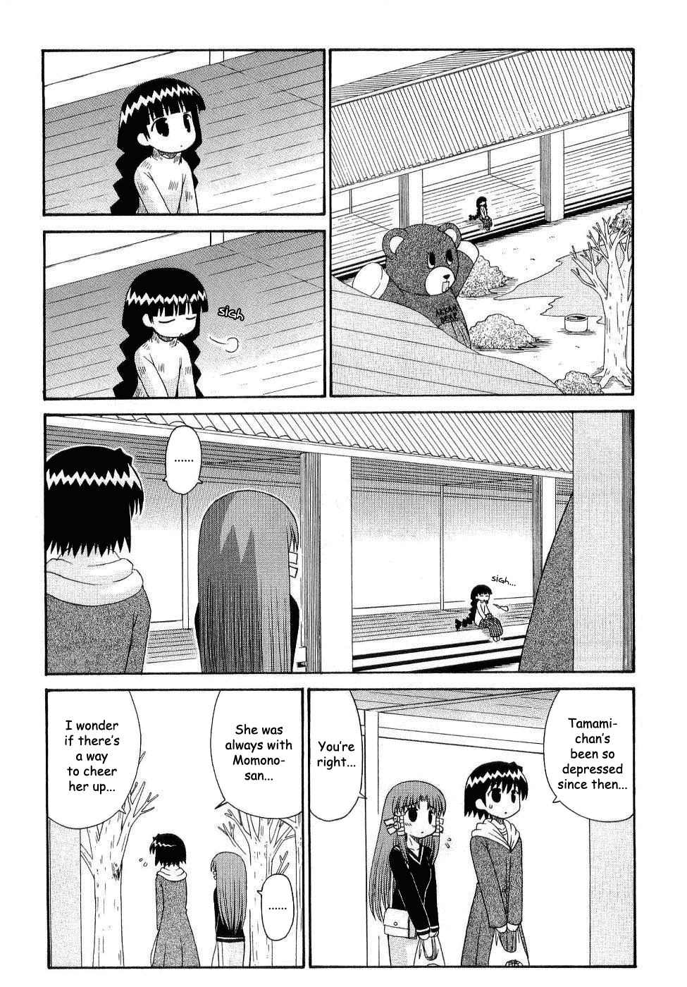 Mahoraba Chapter 56 page 2 - Chapter 56: Treasure