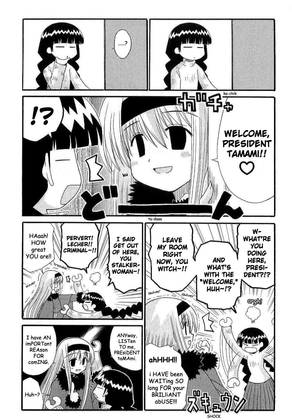 Mahoraba Chapter 56 page 5 - Chapter 56: Treasure