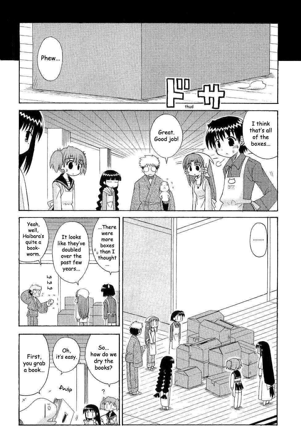 Mahoraba Chapter 57 page 10 - Chapter 57: It's All... My...?
