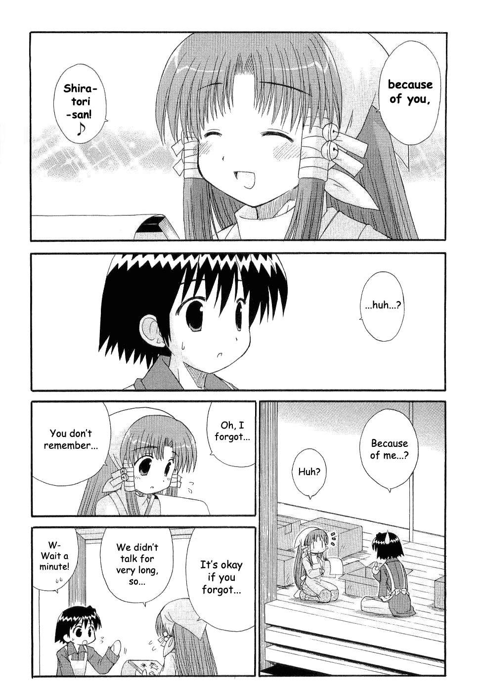 Mahoraba Chapter 57 page 16 - Chapter 57: It's All... My...?