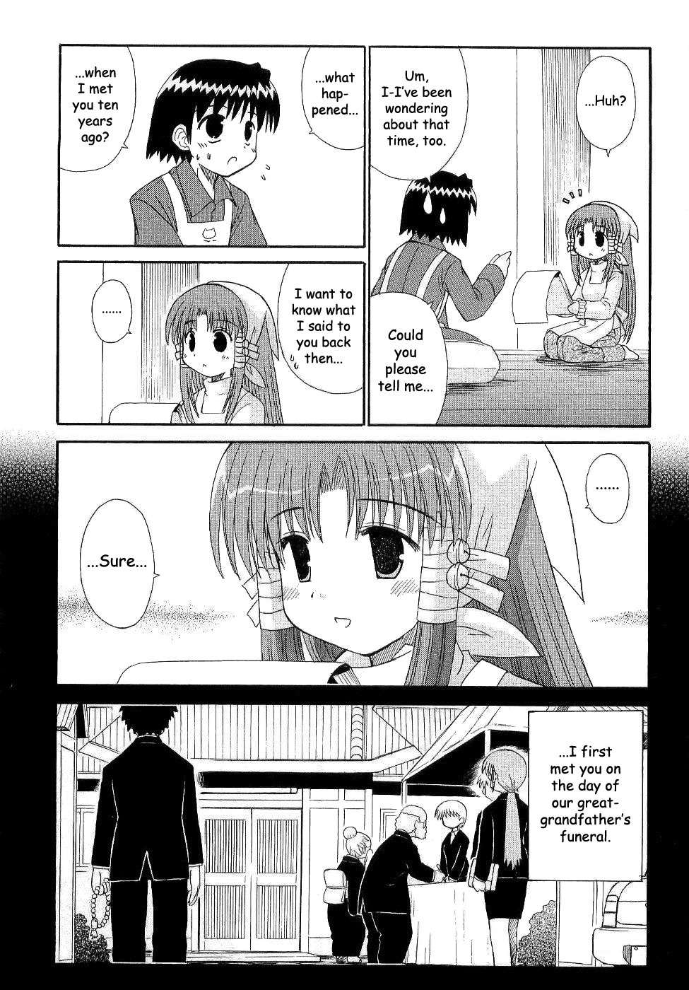 Mahoraba Chapter 57 page 17 - Chapter 57: It's All... My...?