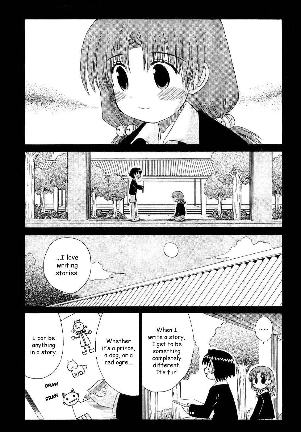 Mahoraba Chapter 57 page 21 - Chapter 57: It's All... My...?