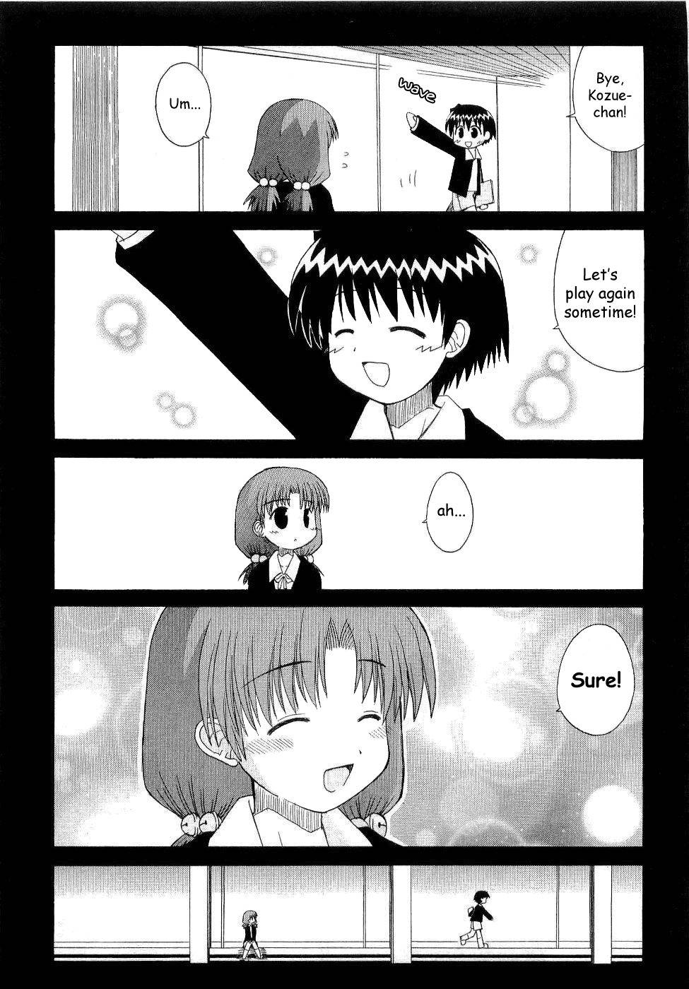 Mahoraba Chapter 57 page 23 - Chapter 57: It's All... My...?