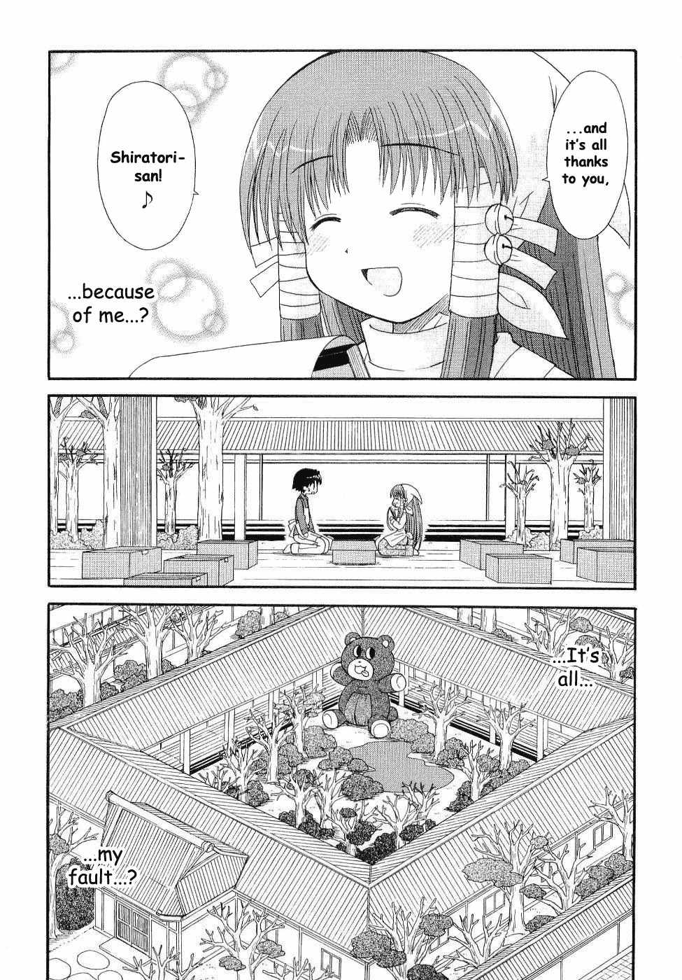Mahoraba Chapter 57 page 29 - Chapter 57: It's All... My...?