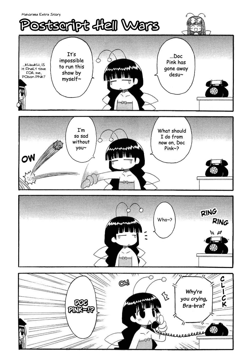 Mahoraba Chapter 57 page 31 - Chapter 57: It's All... My...?