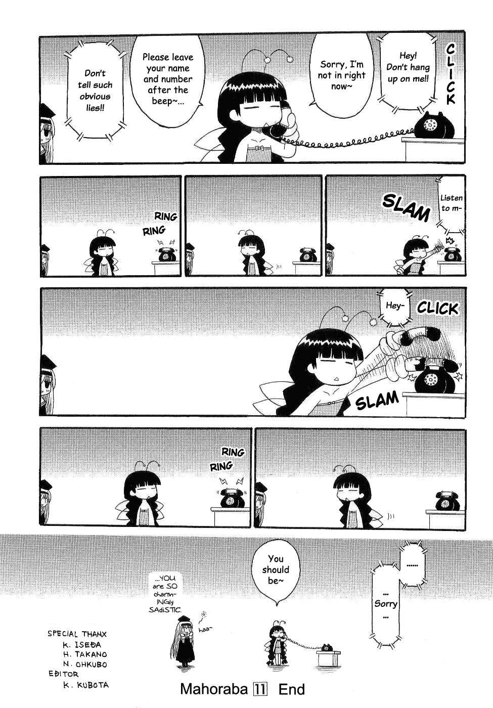 Mahoraba Chapter 57 page 33 - Chapter 57: It's All... My...?