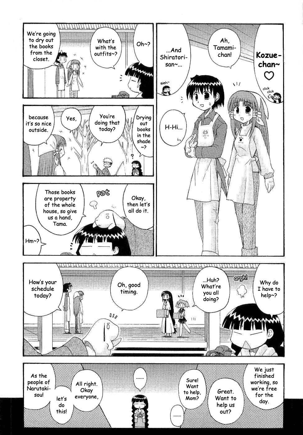 Mahoraba Chapter 57 page 9 - Chapter 57: It's All... My...?
