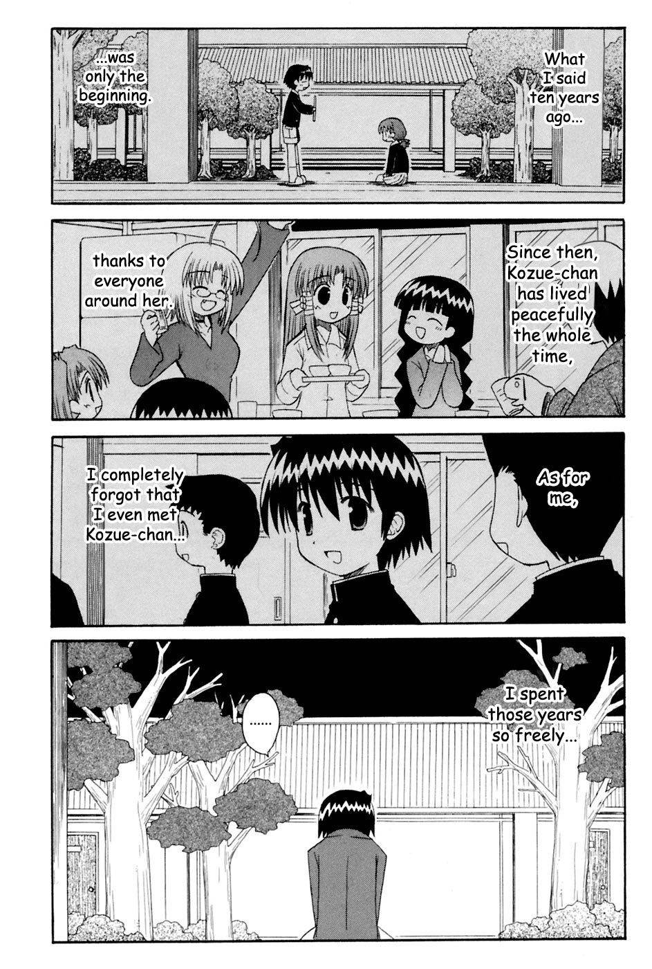 Mahoraba Chapter 59 page 11 - Chapter 59: Just a Simple Thing