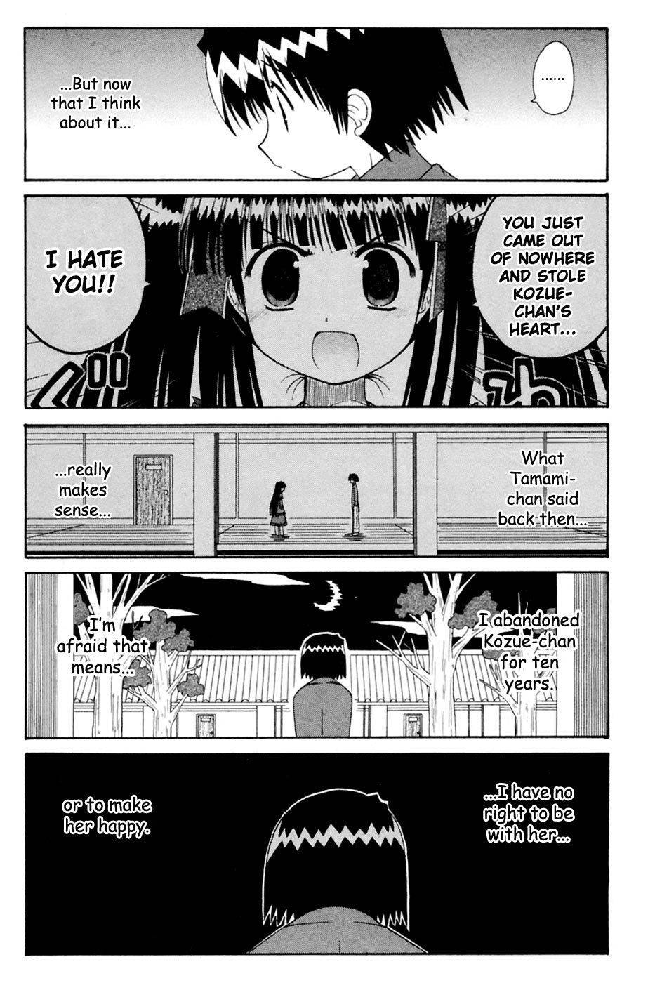 Mahoraba Chapter 59 page 12 - Chapter 59: Just a Simple Thing