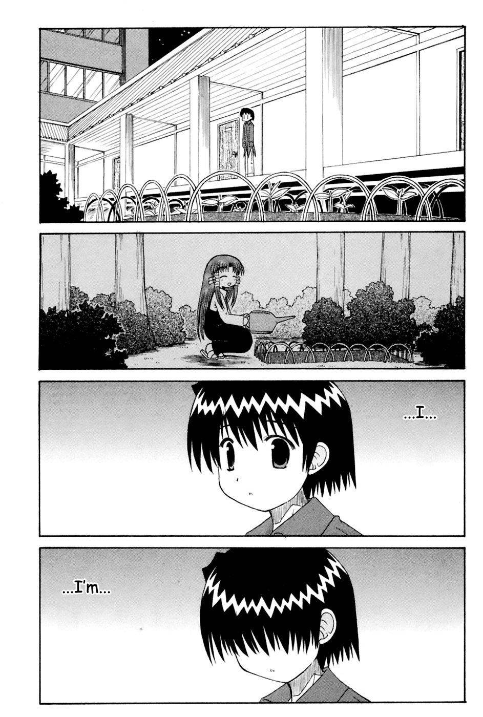 Mahoraba Chapter 59 page 17 - Chapter 59: Just a Simple Thing