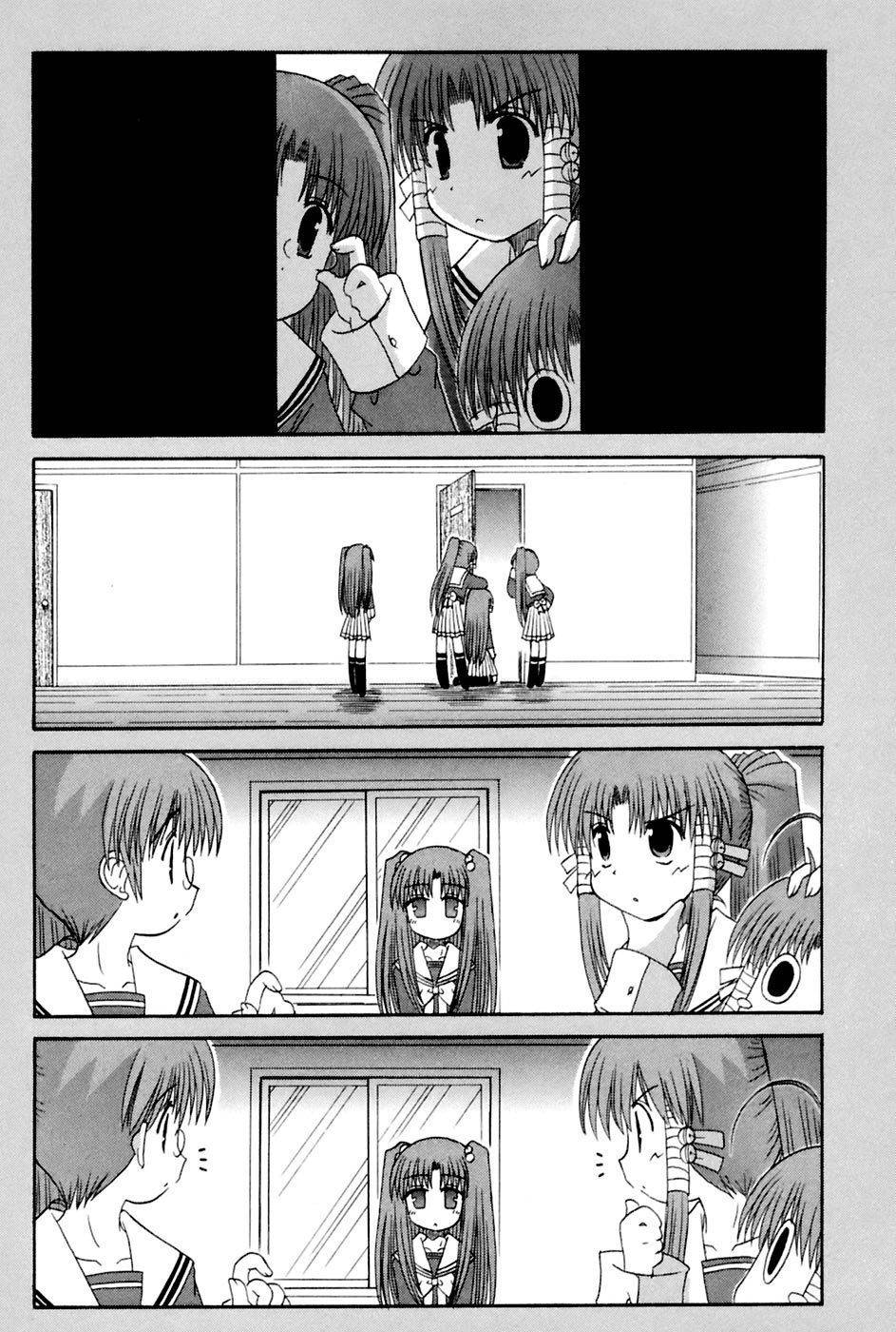 Mahoraba Chapter 59 page 2 - Chapter 59: Just a Simple Thing