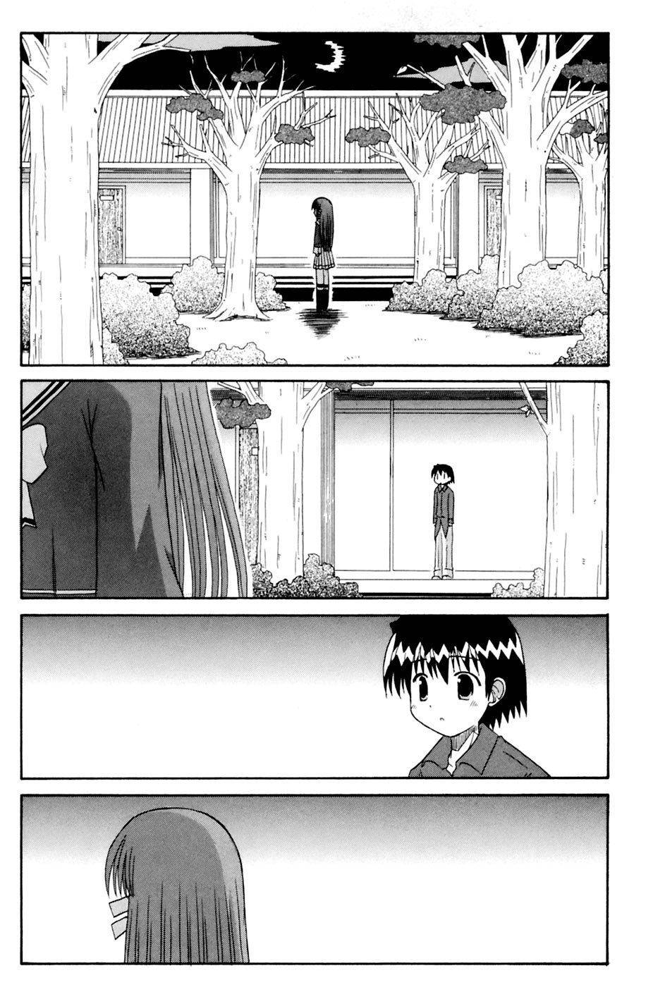 Mahoraba Chapter 59 page 24 - Chapter 59: Just a Simple Thing