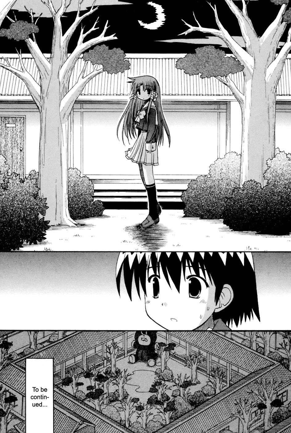 Mahoraba Chapter 59 page 26 - Chapter 59: Just a Simple Thing