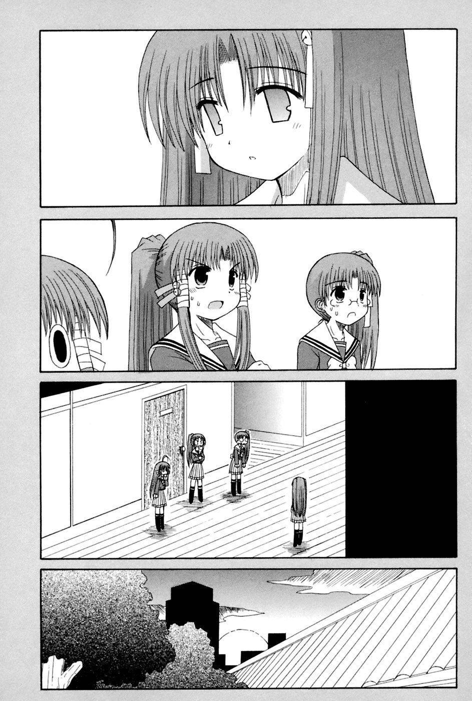 Mahoraba Chapter 59 page 3 - Chapter 59: Just a Simple Thing