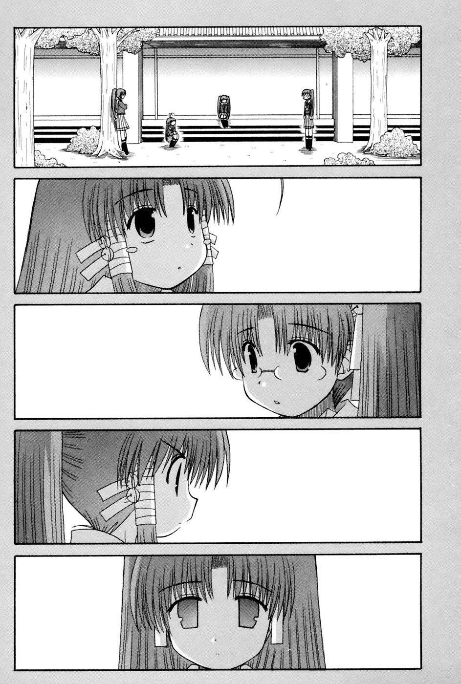 Mahoraba Chapter 59 page 4 - Chapter 59: Just a Simple Thing