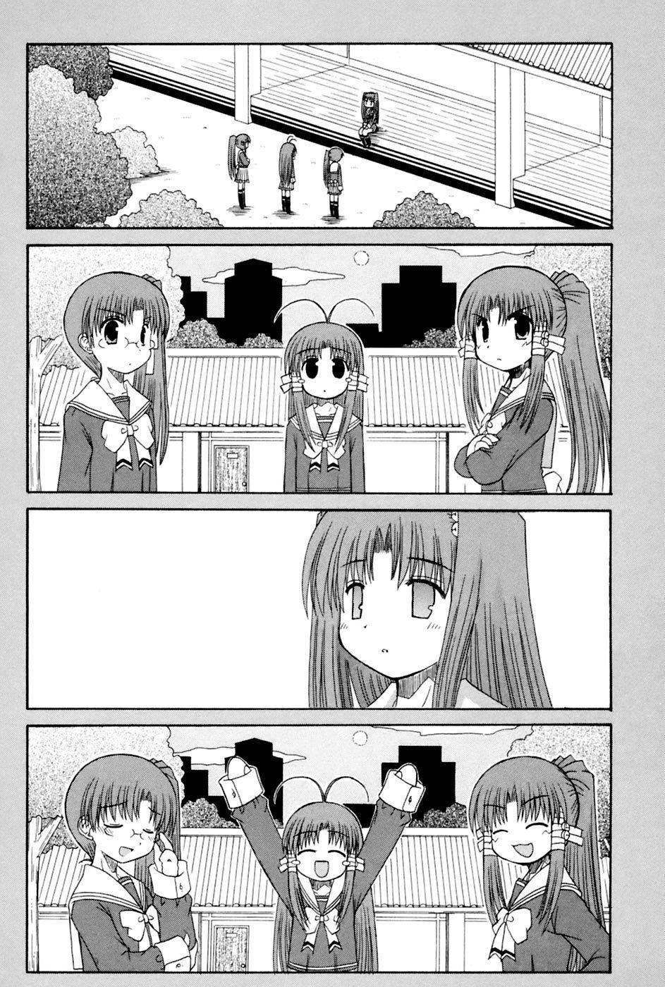 Mahoraba Chapter 59 page 6 - Chapter 59: Just a Simple Thing