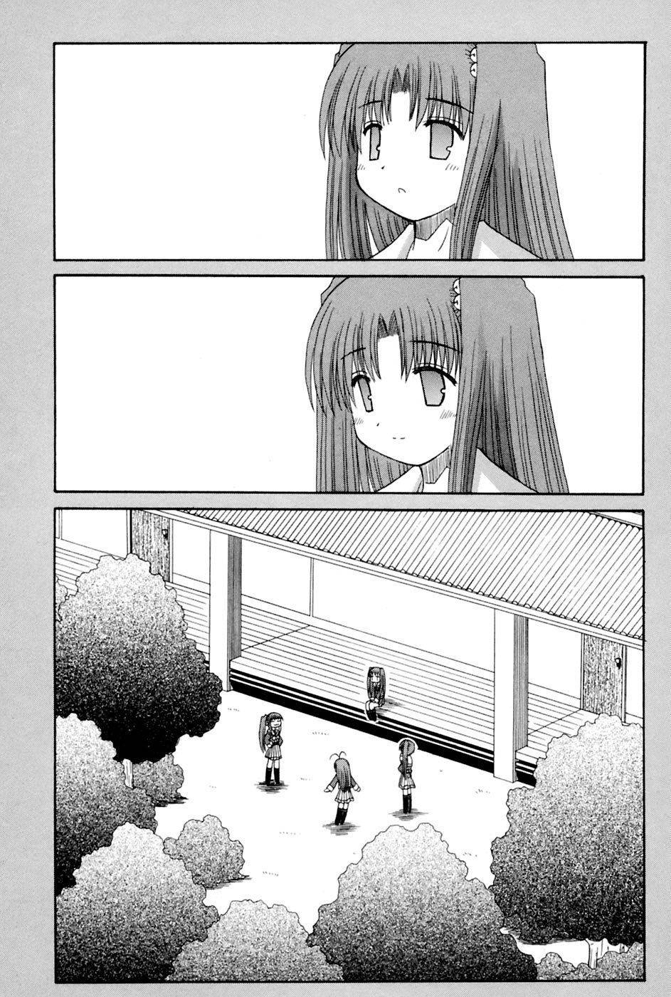 Mahoraba Chapter 59 page 7 - Chapter 59: Just a Simple Thing
