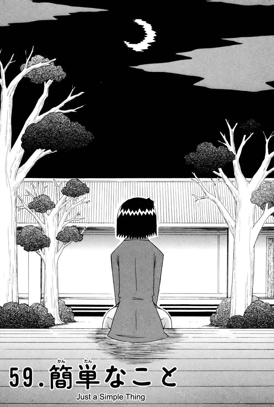 Mahoraba Chapter 59 page 8 - Chapter 59: Just a Simple Thing