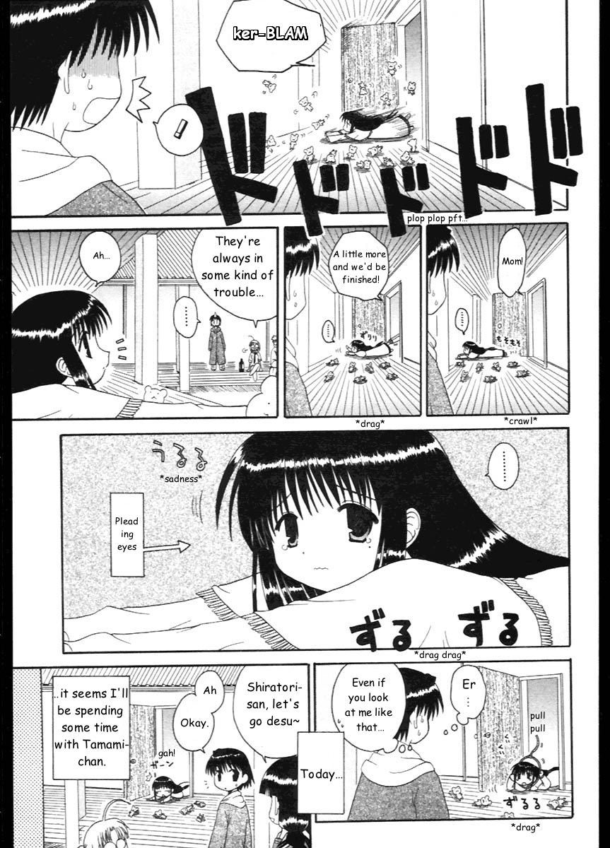 Mahoraba Chapter 6 page 10 - Chapter 6: Check Tama